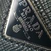 Prada 2MC223_QHH_F077U Визитница зеленая/SMERALDO сафьяновая мужская