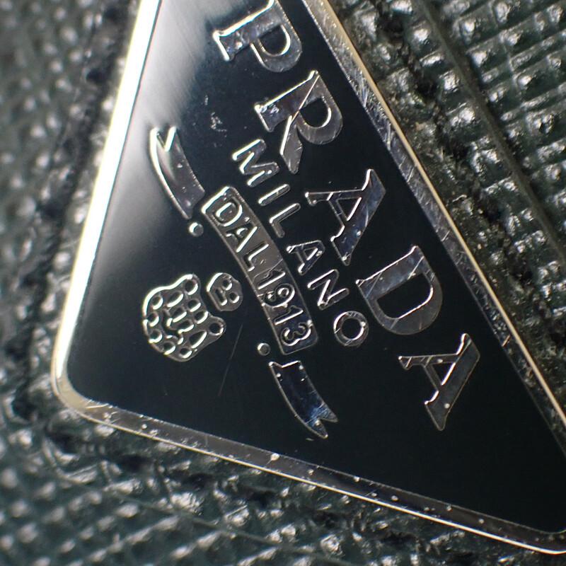 Prada 2MC223_QHH_F077U Визитница зеленая/SMERALDO сафьяновая мужская