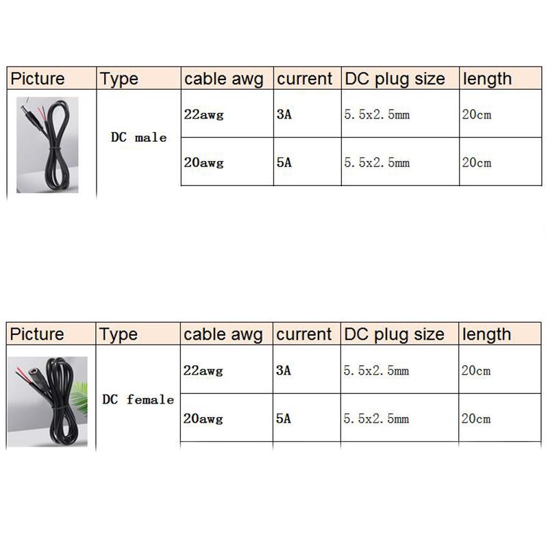 20cm 5.5 x 2.5mm 2pin 20awg 22awg DC Male female Power Connector Plug cable End Wire Supply Repair Cable 5525 DC5525 Pigtails