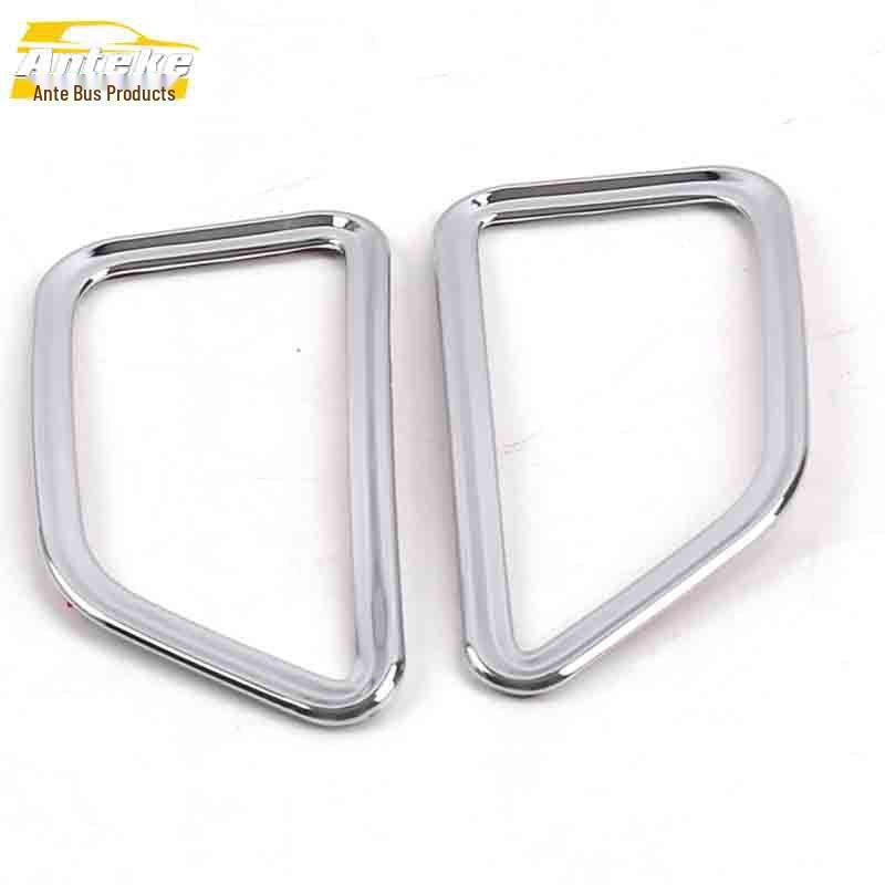 Baojun 730 Upper Air Outlet Decorative Sticker - Electroplated Cold Air Vent Trim Accessory