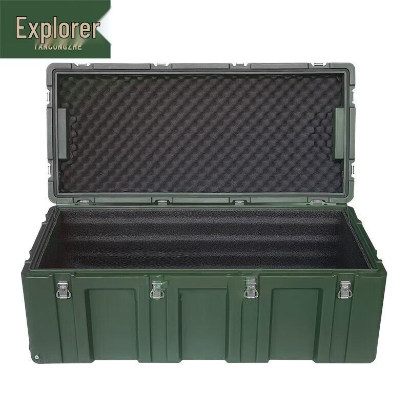 Explorer Rotomolded Utility Storage Box