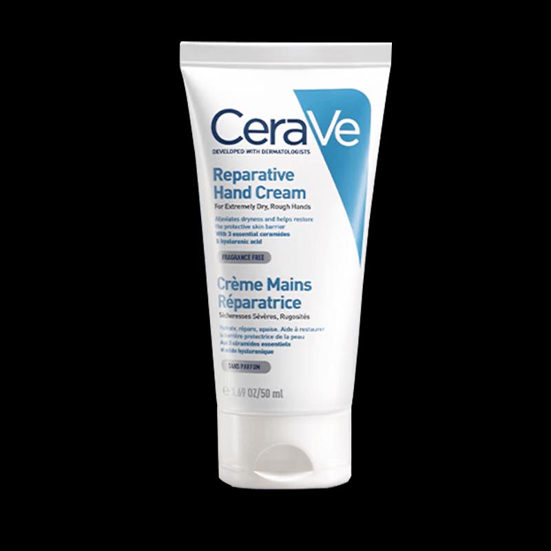 CeraVe Увлажняющий крем для восстановления барьера с керамидами