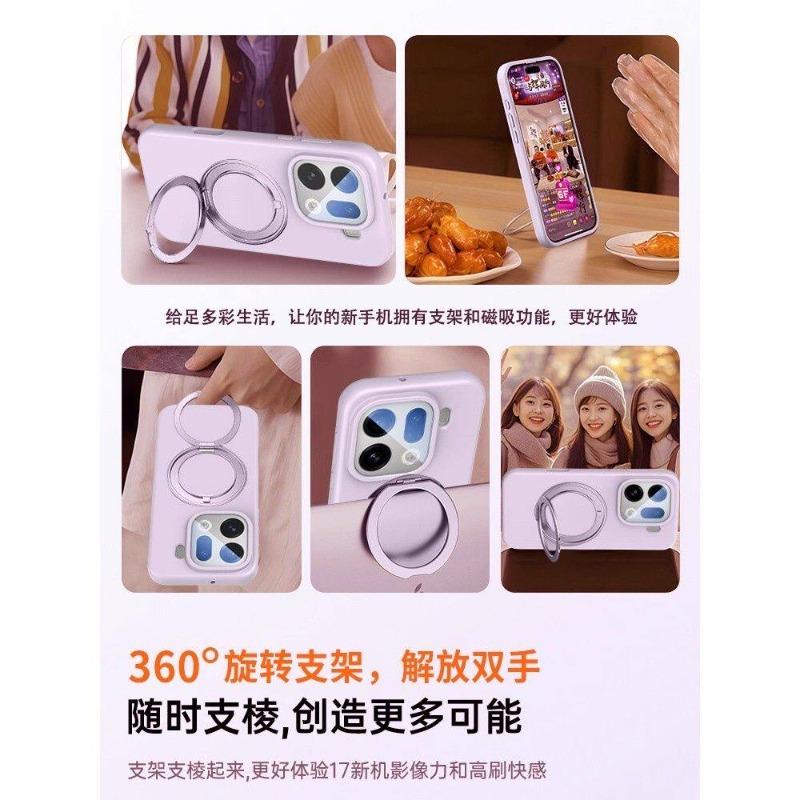 Чехол для OPPO Find X9 Pro Магнитный 360° Держатель Для MagSafe Жидкий Силикон Чехол для Телефона Встроенная Бархатная Защитная Оболочка