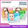FAYANKOU Multi-Active Nourishing, осветляющая и увлажняющая маска для глаз
