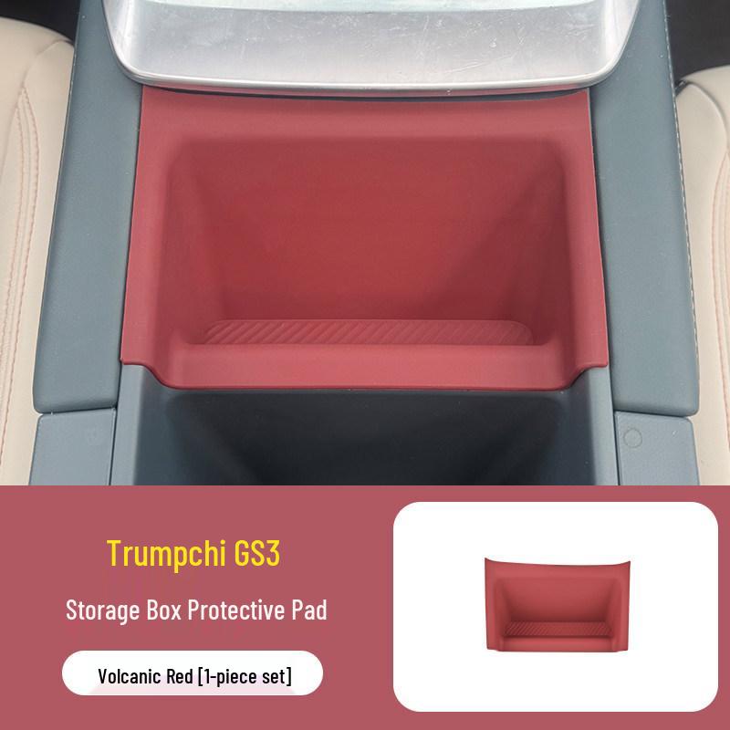 Набор аксессуаров для центральной консоли Trumpchi GS3: Силиконовая накладка на вентиляционное отверстие, Беспроводная зарядная панель, Защита для подстаканника.