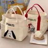 Snoopy Cartoon Embroidered Canvas Tote Bag: Large Capacity Shoulder Bag for Office or Lunch