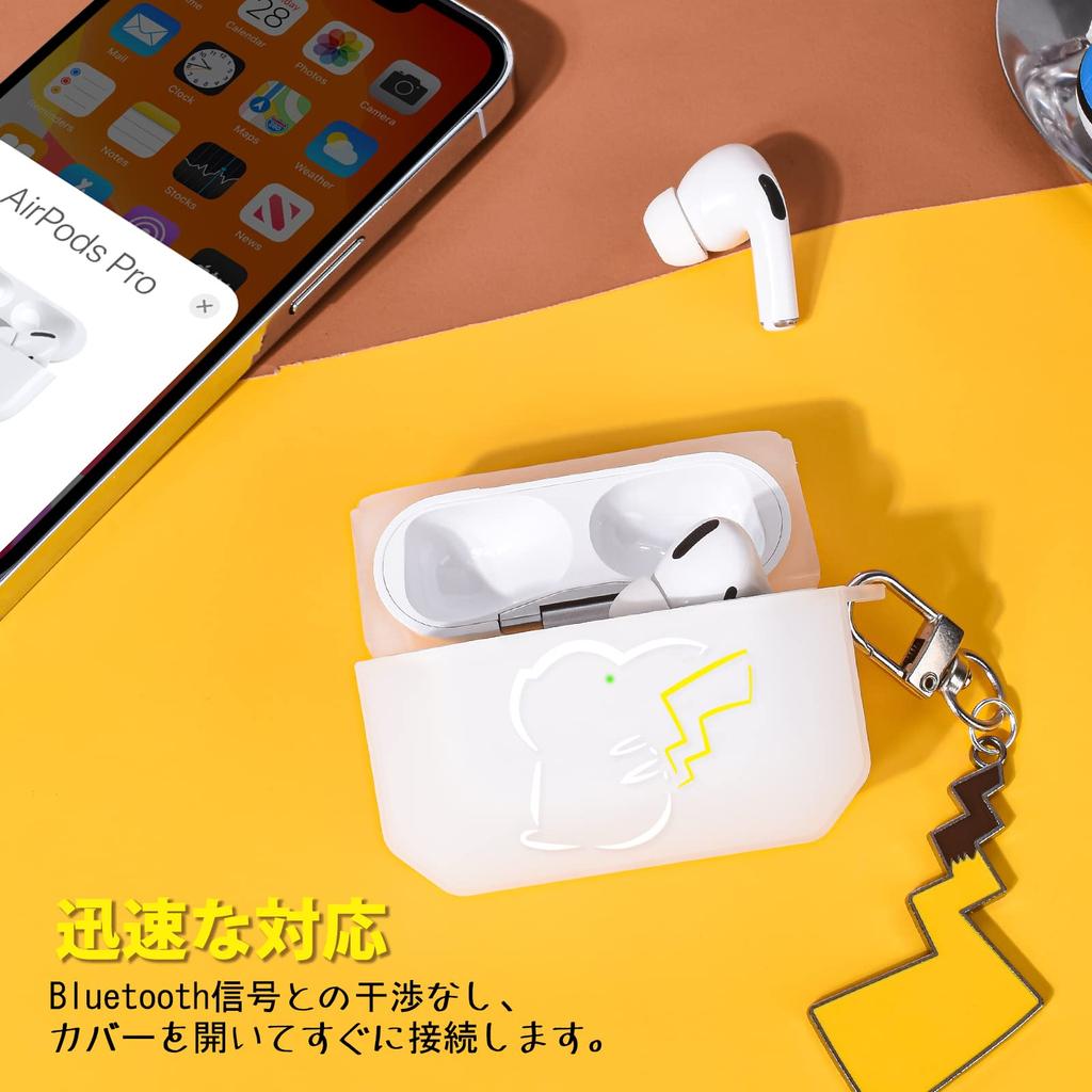 DLseego AirPods Pro Case Clear AirPods Pro Earphone Case Transparent Separable Drop Prevention Shockproof Cartoon Protective Cover TPU Material Simple
