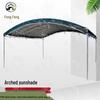 Outdoor Arch Sunshade and Rainproof Carport