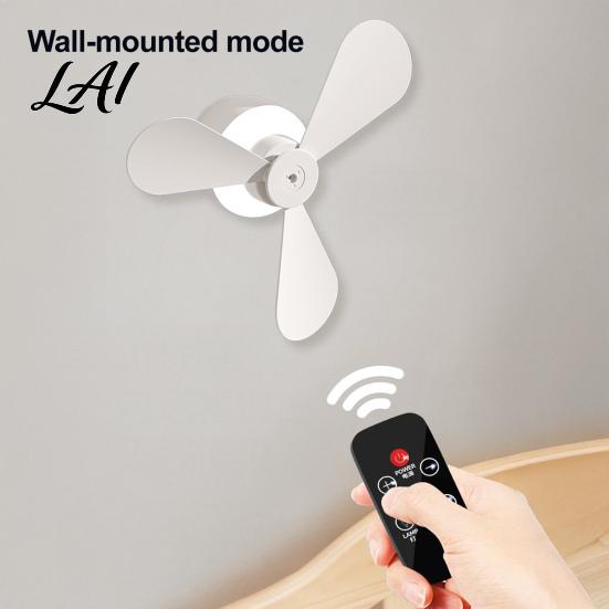 Multifunctional Picnic Cooling Device 2-in-1 Portable Ceiling Fan Rechargeable Wireless Tent Fan with LED Light Remote Control 4 Speeds,