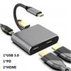 4-в-1 USB 3.0 Адаптер Типа-C к Двойному HDMI USB C Хаб Док-станция