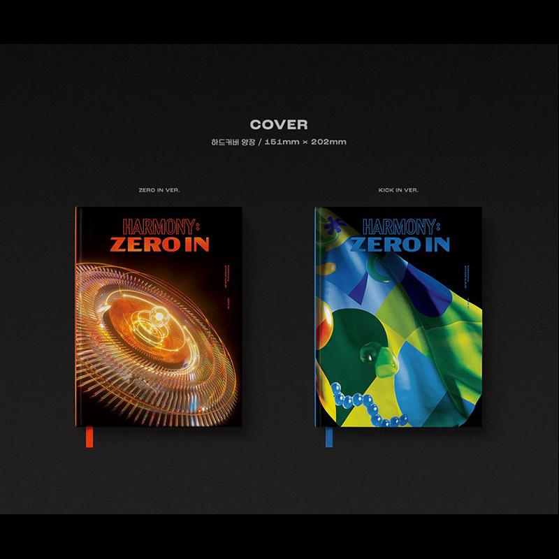 4-й мини-альбом P1Harmony [HARMONY : НОЛЬ В]