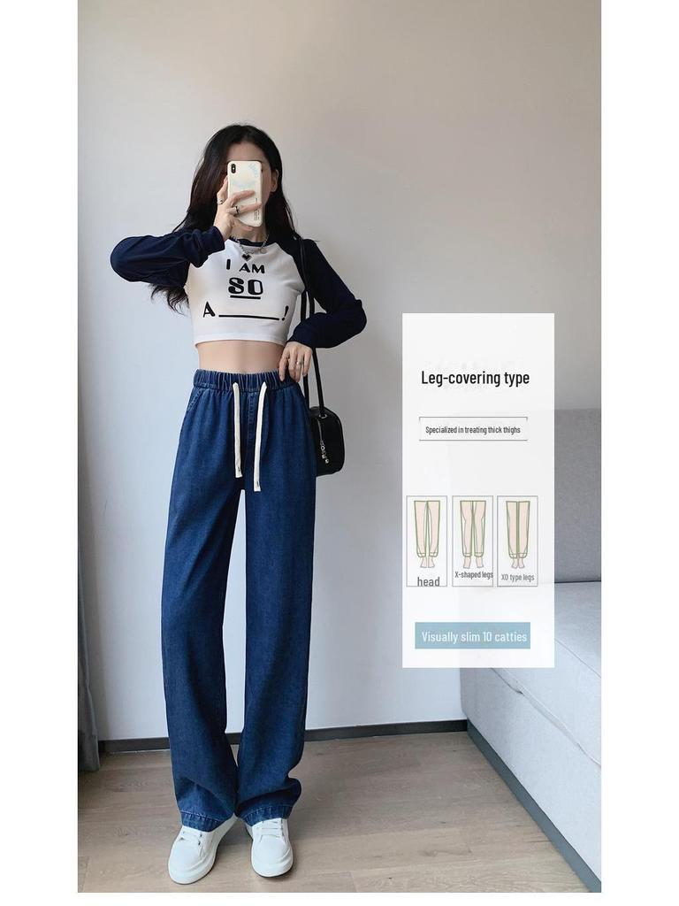 Женские джинсы Tencel Cotton Denim Wide-Leg - Коллекция Весна 2025