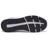 New Balance 1880 Серый Мужской MW1880RG