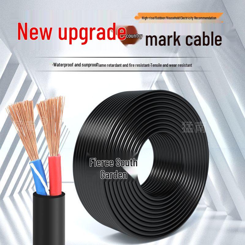 Extra Thick 2-Core Outdoor Antifreeze Power Cable - Beef Tendon Design, 2.5 sq mm Cross-Section with Soft Insulation