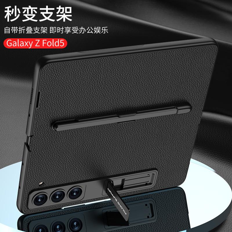 Применимо к чехлу-книжке для мобильного телефона Samsung Z Fold1, полностью закрывающий кожаный чехол, чехол со слотом для стилуса, чехол со встроенной пленкой, защитный чехол против падения для Fold1