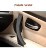 Ручка-подлокотник внутренней двери для BMW 3 серии E90/E91 (2004-2012 гг.)