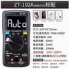 Удобный в использовании цифровой мультиметр ZOYI ZT102A True RMS, 6000 отсчетов, автоматический выбор диапазона, тестер транзисторов