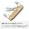 Victorinox Companion Slim Alox Идеальный для чрезвычайных ситуаций на открытом воздухе и Модель Мультитул, 6 функций, Сделано в Швейцарии, Компактный, Кемпинг, Готовность, Выживание,