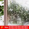 1Roll Stained 3D Decorative Privacy Anti UV Window Glass Film Sticker Self-adhesive Stickers