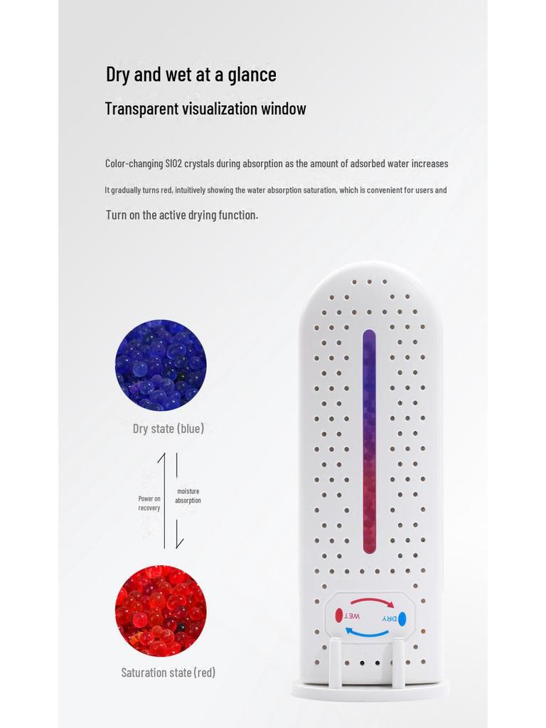 Компактный бытовой антиплесневый влагостойкий циркуляционный осушитель воздуха для шкафов и обувных шкафов