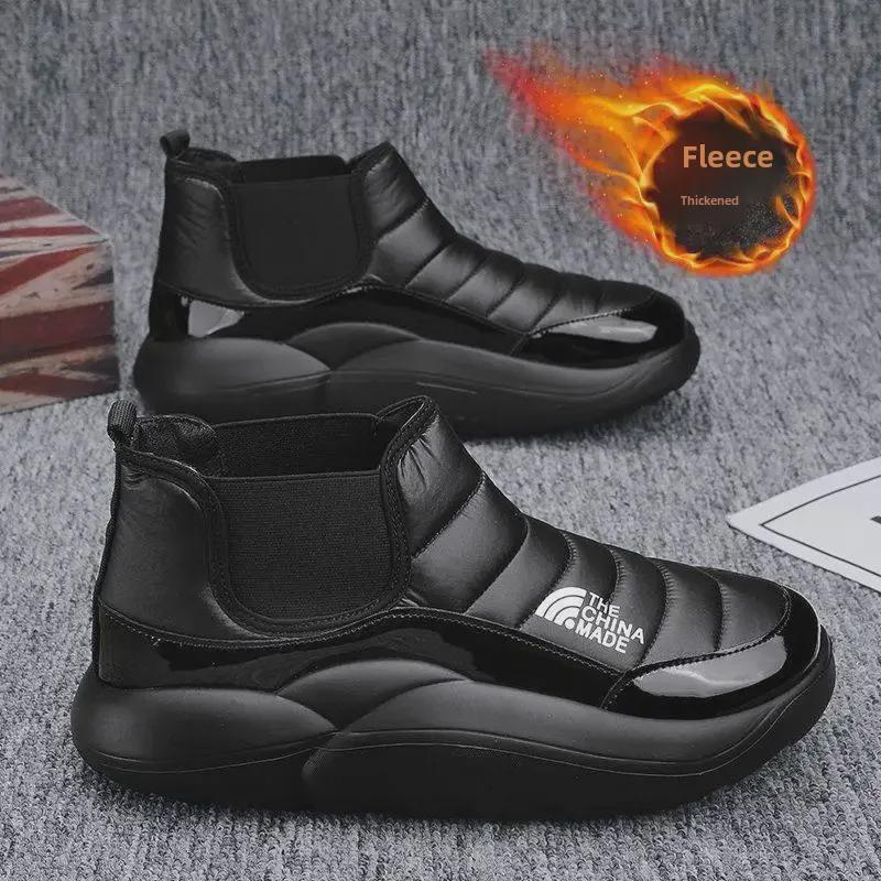 Men's Waterproof Non-Slip Winter Snow Boots with Thick Sole and Velvet Lining