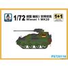 PS720116 1/72 Modern German Weasel 1 Airborne Tank Plastic Scale Model