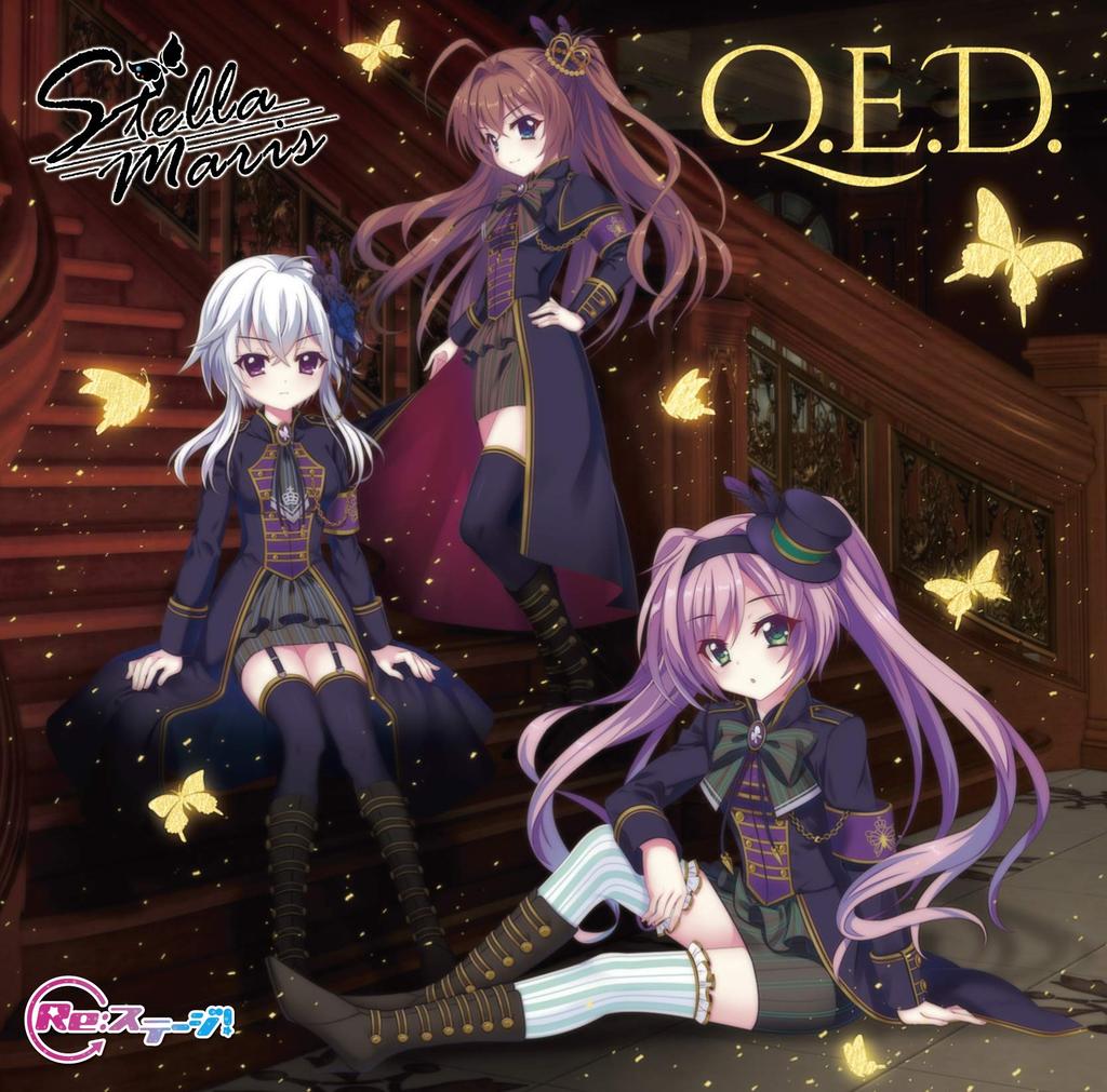 First limited edition Q.E.D. (CD+BD)