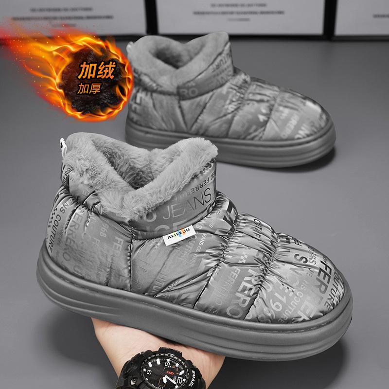 Модные мужские плюшевые ботильоны, короткие зимние ботинки на толстой подошве, 2024, зимние новые удобные теплые повседневные хлопковые ботинки на платформе в стиле ретро