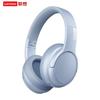 Беспроводная Bluetooth игровая гарнитура Lenovo TH20 с охватывающими амбушюрами