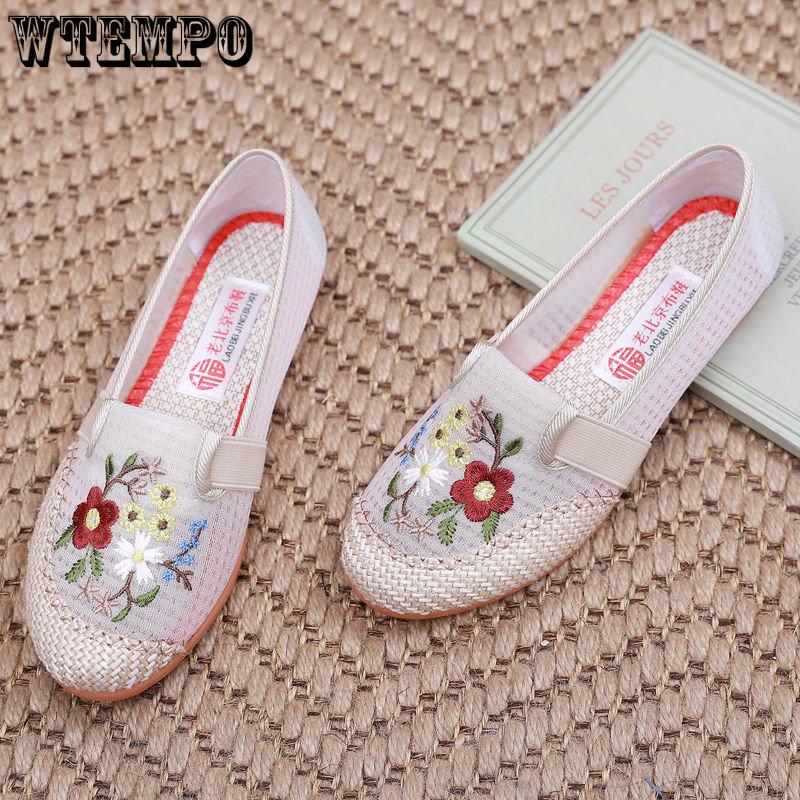 Женская обувь, туфли с вышивкой, тканевые туфли в старом Пекине, нескользящая обувь с мягкой подошвой для мам с вышивкой
