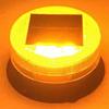 Magnetic Roadblock Light Solar-Powered Strobe Light