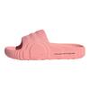Adidas Adilette 22 Slides JH9690