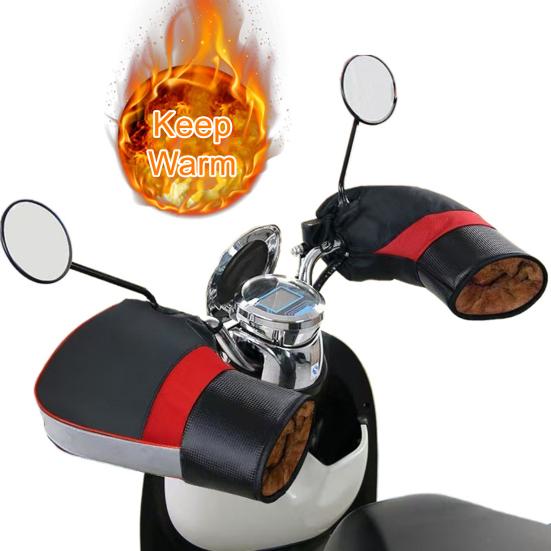 Универсальные мотоциклетные перчатки на руль, ветрозащитные муфты на руль снегохода, зимние мотоциклетные перчатки с отражающими полосами