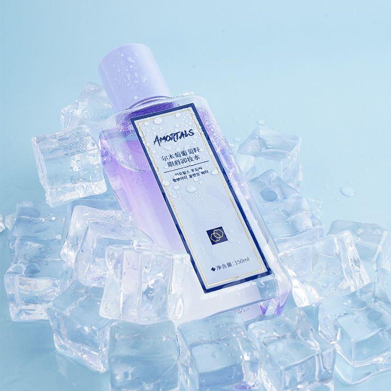 AMORTALS Grape Seed Eye & Lip Makeup Remover (10-Pack)