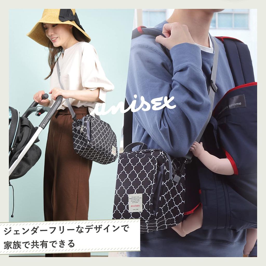 IWK Diaper Diaper Wipe Baby Bottle Baby Baby Shower Large Capacity Pouch, Pouch, Case, Built-in Wipe, Pouch, Goods, Large, Built-in Wipe, Gift,