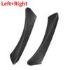 Car Inner Handle Interior Door Panel Pull Trim Cover Gray Beige Black Left Right for BMW 3 series E90 E91 316 318 320 325