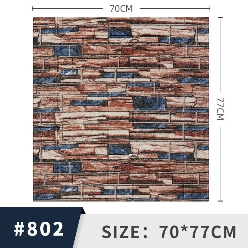 Самоклеящиеся 3D Трехмерные Наклейки на Стену Пенокирпич Узор Декоративные Наклейки Ретро Тренд Фоновые Обои muraux