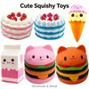 Jumbo Kawaii мягкие игрушки медленно поднимающиеся сжимаемые попкорн из искусственной кожи животные антистресс мягкие игрушки для детей Рождественский подарок