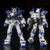 Bandai Spirits HG Гандам Юнит 4 1/144