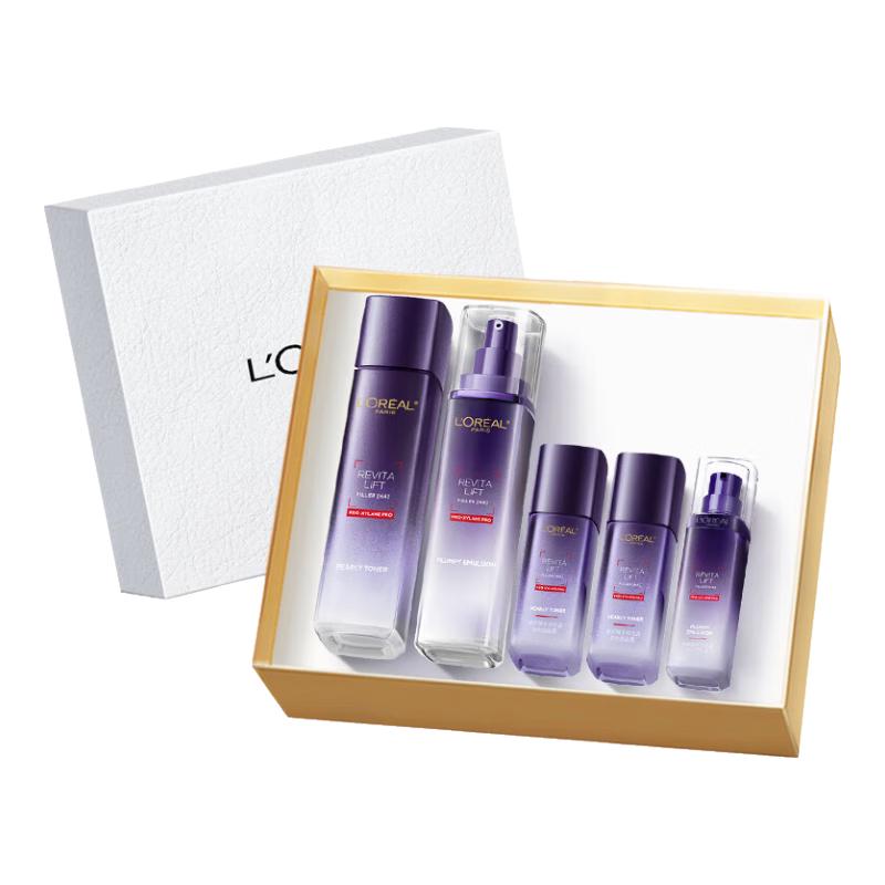 Подарочный набор для ухода за кожей L'Oréal Revitalift Pro-Xylane