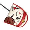 Golf Bag Waterproof PU Mallet Head Cover Club Center Putter Headcover Gift Size: Approx.