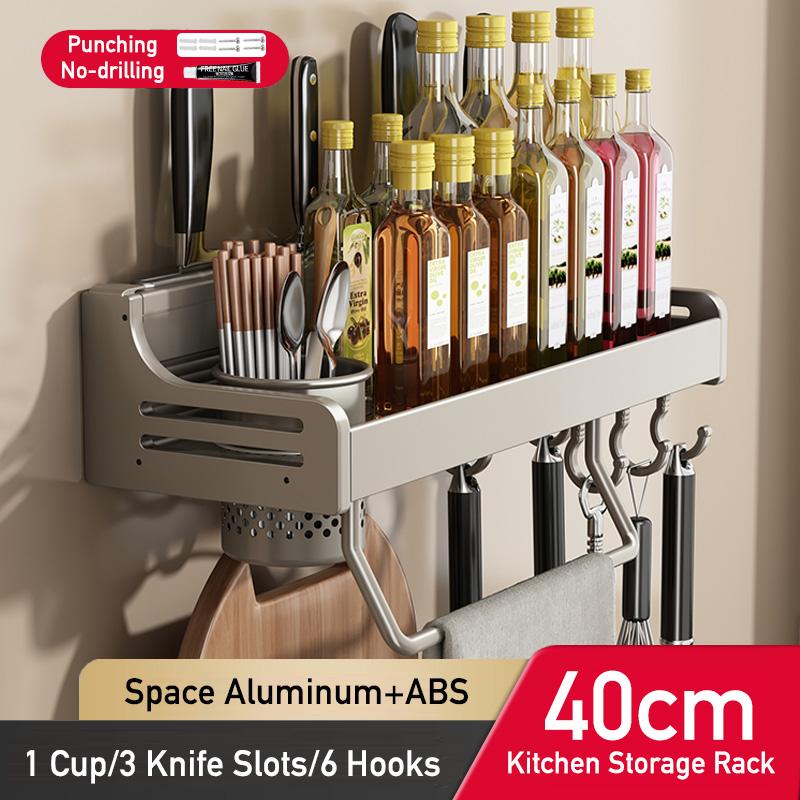 Kitchen Organizer Shelf Wall Mounted Spice Rack Seasoning Holder Dishcloth Towel Rack Knife Spoon Fork Shovel Storage Shelves