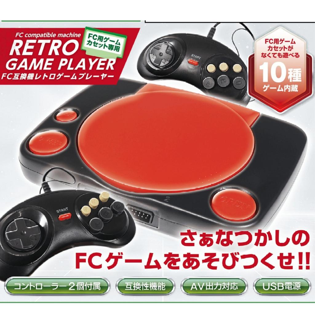 Совместимая с HAC FC ретро-игра, игровая игрушка, ретро-игра, игра FC, ностальгическая игра FC HAC4617A (Взломать)