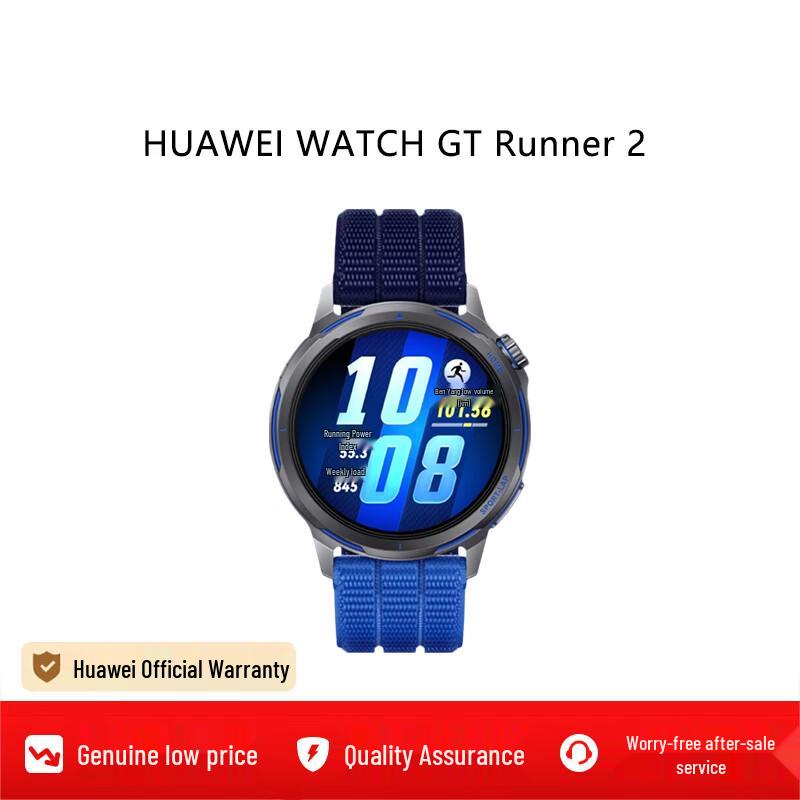 Huawei Умные часы для бега WATCH GT Runner 2 (Китайская версия)