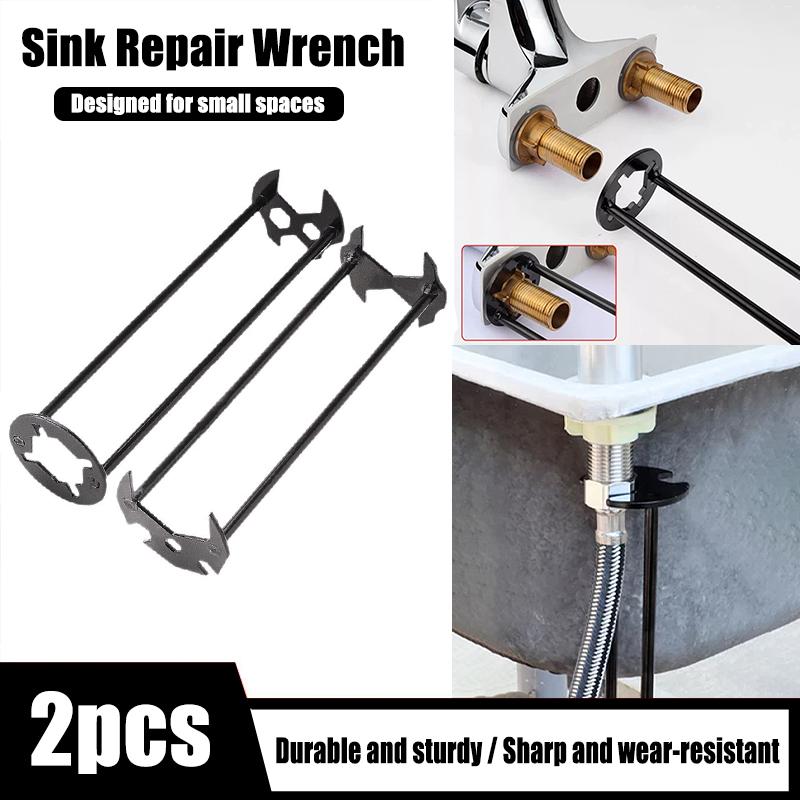 2 шт. Многофункциональный гаечный ключ для ремонта раковины из углеродистой стали, инструмент для установки смесителя раковины для ванной комнаты, кухни