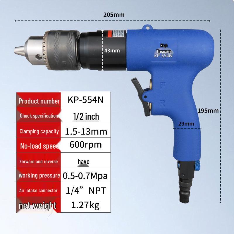 Пневматический ударный гайковерт Gaobao 3/8" и 1/2" с вращением вперед/назад для дерева