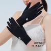 Летние солнцезащитные перчатки из ледяного шелка для женщин, для вождения и езды на открытом воздухе, нескользящие, дышащие, тонкого стиля, с открытыми пальцами, перчатки с сенсорным экраном