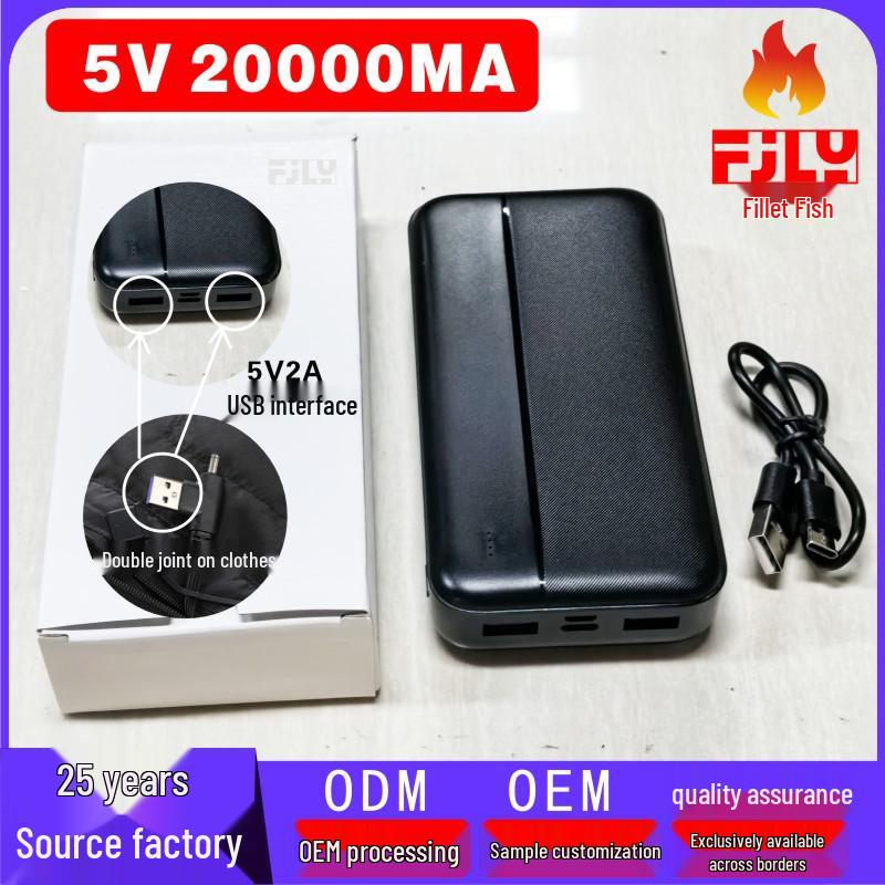 Хлопковое пальто с подогревом и интеллектуальным контролем температуры для пар на открытом воздухе