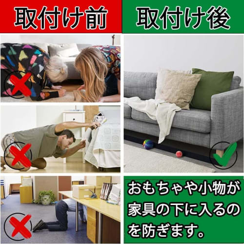 RINHAPI Gap Tape, Pet Blocker, Under-Sofa Blocker, Toy Blocker, 11cm X 6m