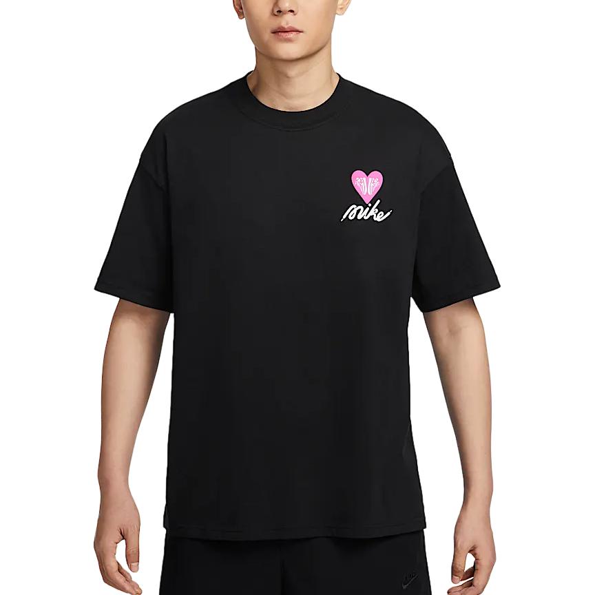 Nike Sportswear Max90 T Shirt HJ0585-010